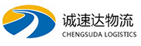 湖州到东风区物流公司